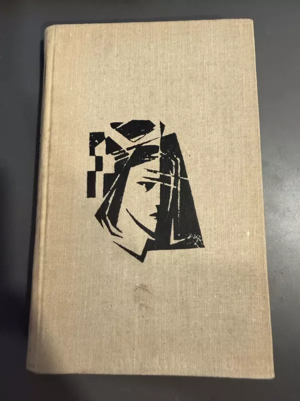 Paukščių taku - Petras Vaičiūnas, knyga 3