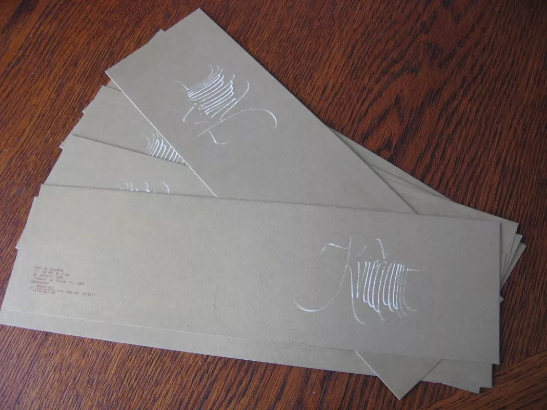 Atvirukas - Kvietimas - Dail. A.Gurskas, knyga 2