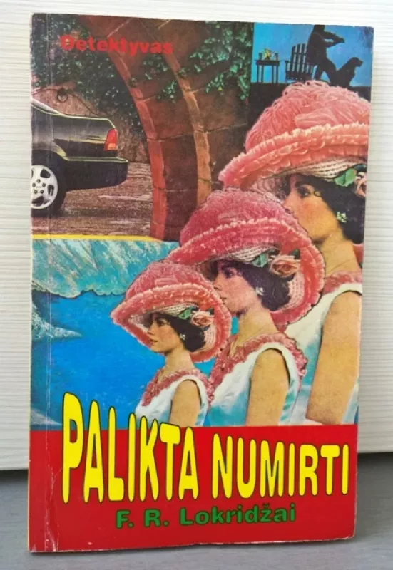 (7 kn.) Detektyvų rinkinys: Post Mortem; Palikta numirti. San Antonijas makų šalyje; Trylika prie pietų stalo; Negyvos Londono akys; Aksominiai nagučiai; Pirmoji Megrė užduotis; Fantomas - P. Cornwell; F. R. Lokridžai, F. Daras; A. Christie; E. Volesas; E. S. Gardner; Ž. Simenonas;   P. Suvestras, M. Alenas  , knyga 4