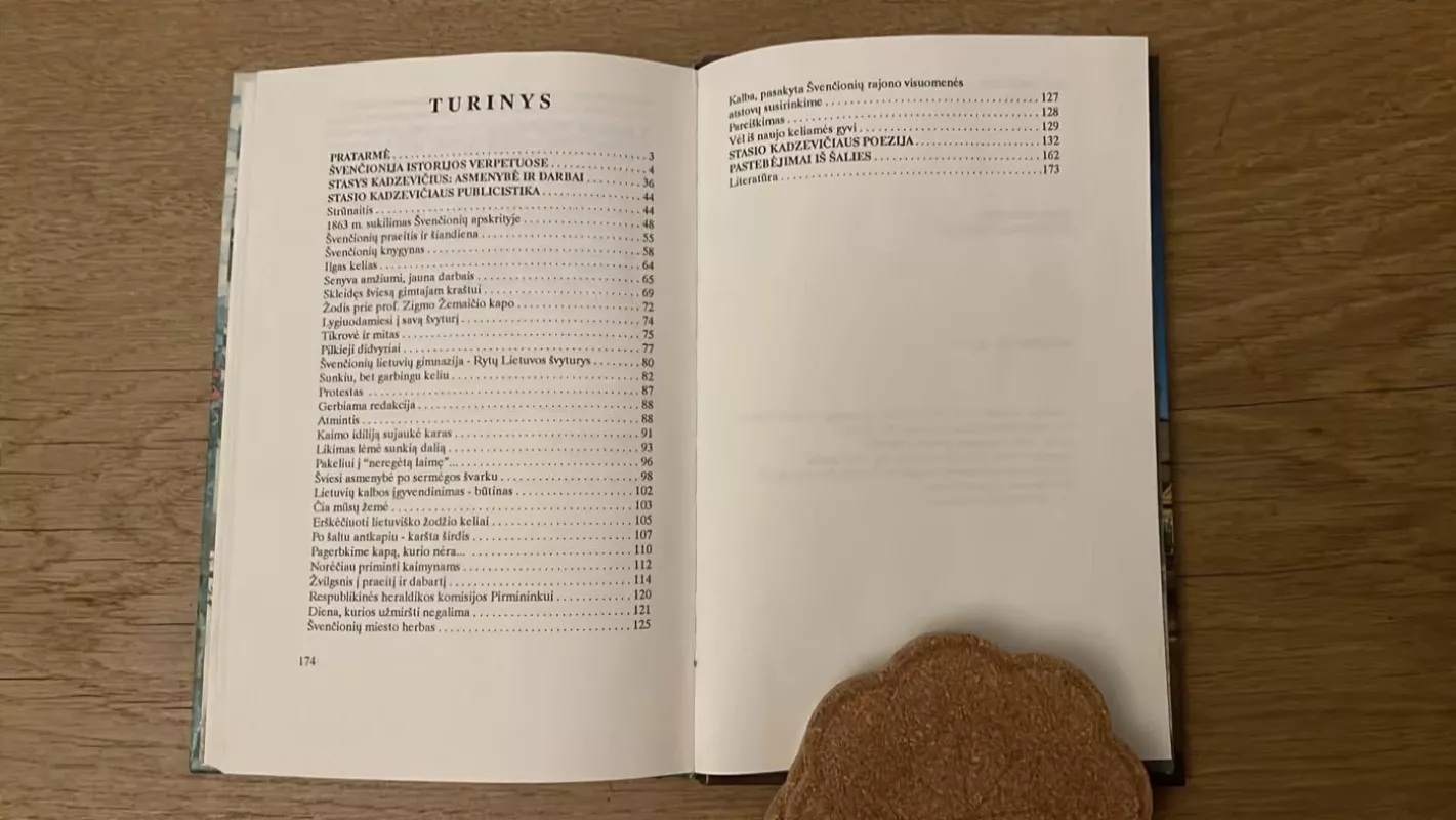 Švenčionių kraštas - Jonas Juodagalvis, knyga 3