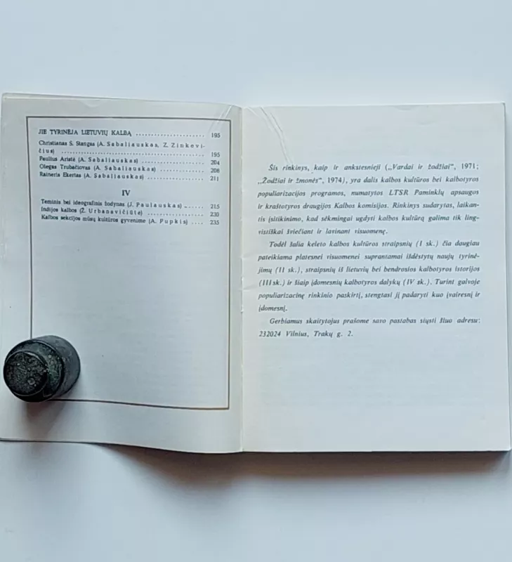 Žmonės ir kalba - Bronys Savukynas, knyga 6