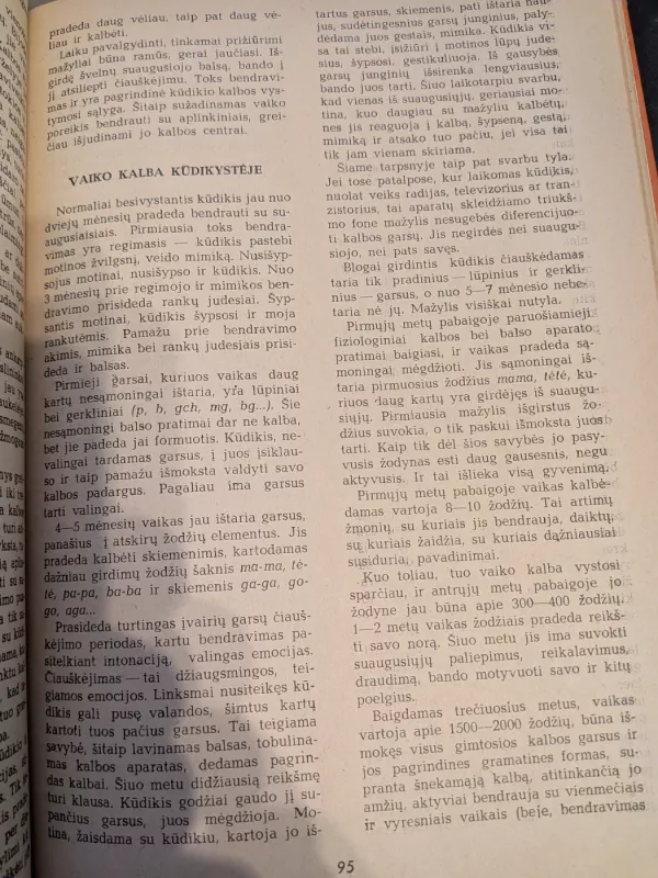 Šeimos kalendorius 1979 m. - Autorių grupė, knyga 3