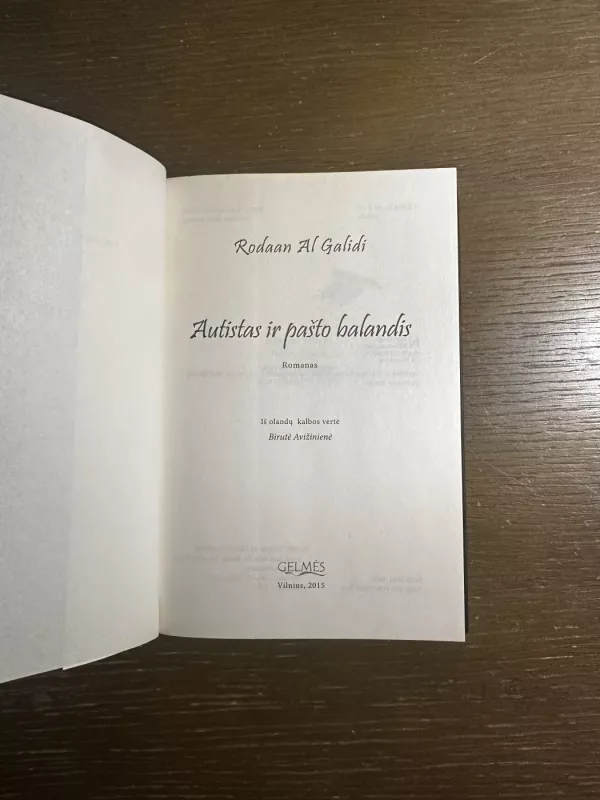 Autistas ir pašto balandis - Rodaan AL Galidi, knyga 4