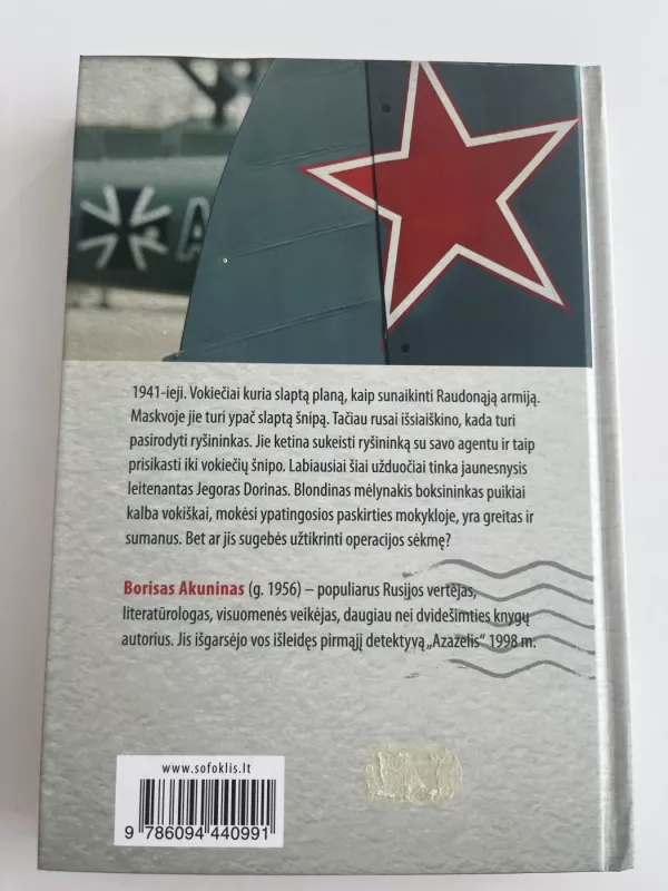 Šnipų romanas - Boris Akunin, knyga 3