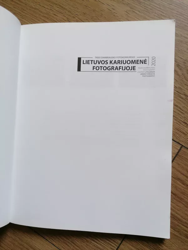 Lietuvos kariuomenės fotografija - Tadas Dambrauskas, knyga 3