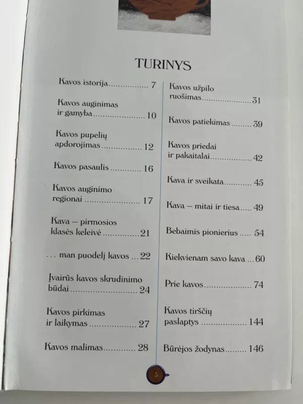 Kavos knyga - Aiva Kalve, knyga 3