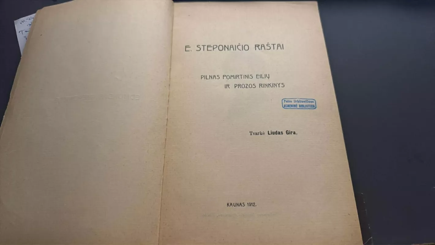 E. Steponaičio raštai : pilnas pomirtinis eilių ir prozos rinkinys - Edmundas Steponaitis, knyga 3