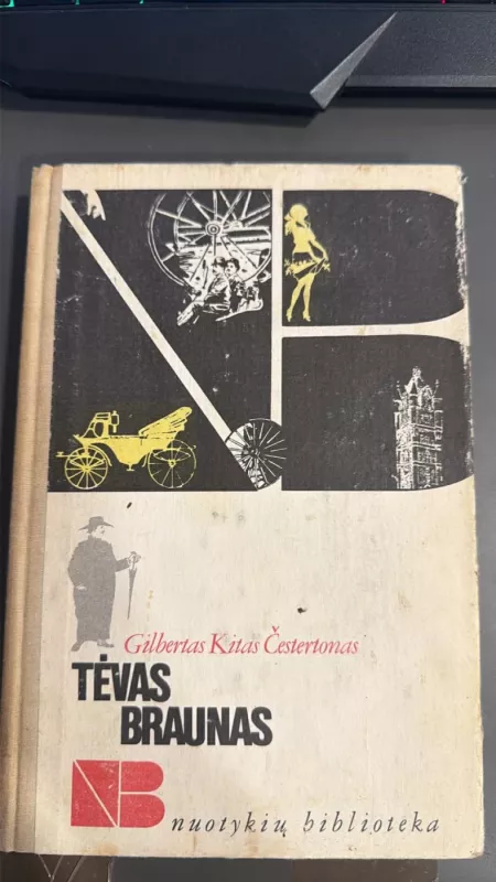 Tėvas Braunas - Gilbert Keith Chesterton, knyga 2