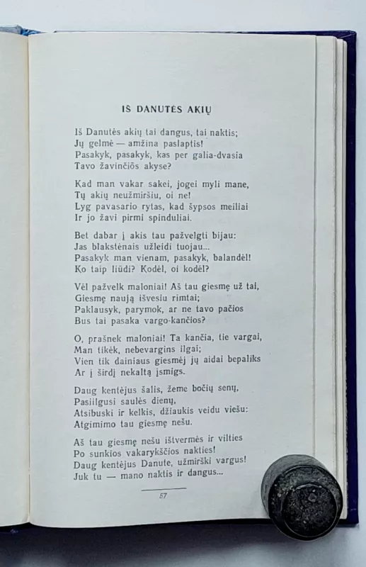 Lyrika -  Maironis, knyga 6