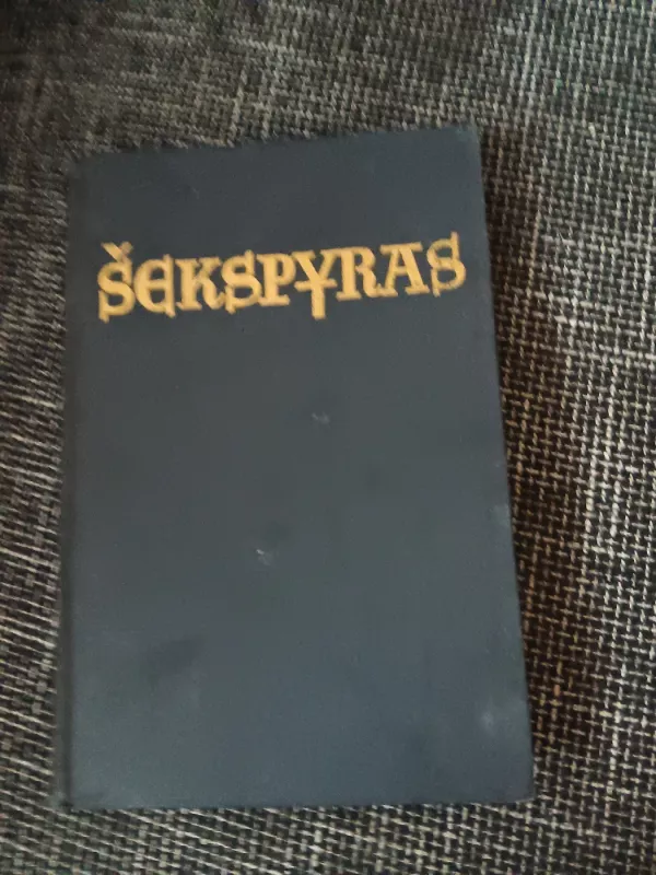 Raštai (VI tomas) - Viljamas Šekspyras, knyga 2