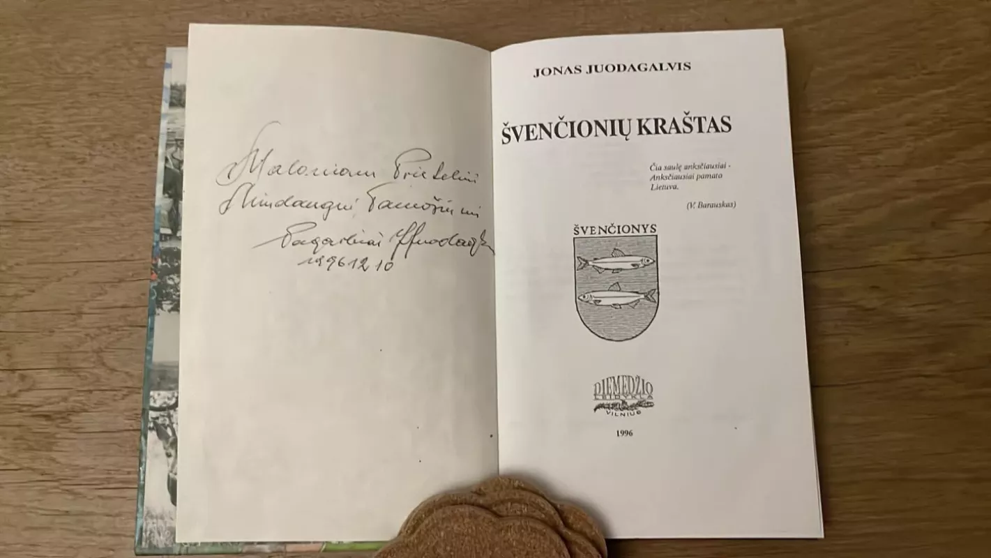 Švenčionių kraštas - Jonas Juodagalvis, knyga 4