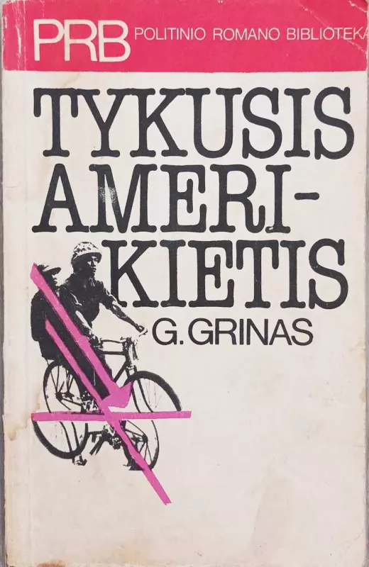 Tykusis amerikietis - Grehemas Grinas, knyga 2