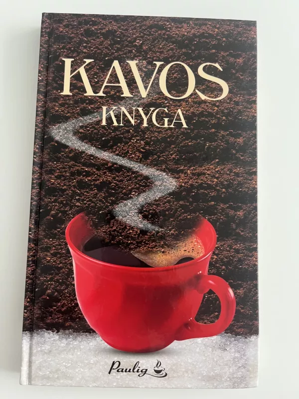 Kavos knyga - Aiva Kalve, knyga 2