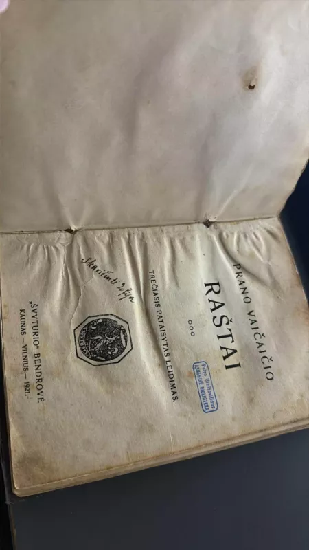 Prano Vaičaičio Raštai - Pranas Vaičaitis, knyga 2