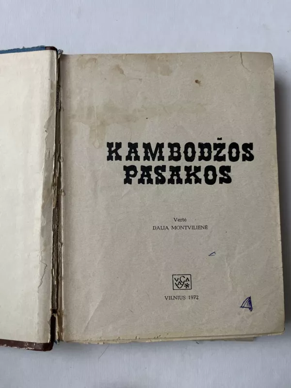 Kambodžos pasakos - Dalia Montvilienė, knyga 4
