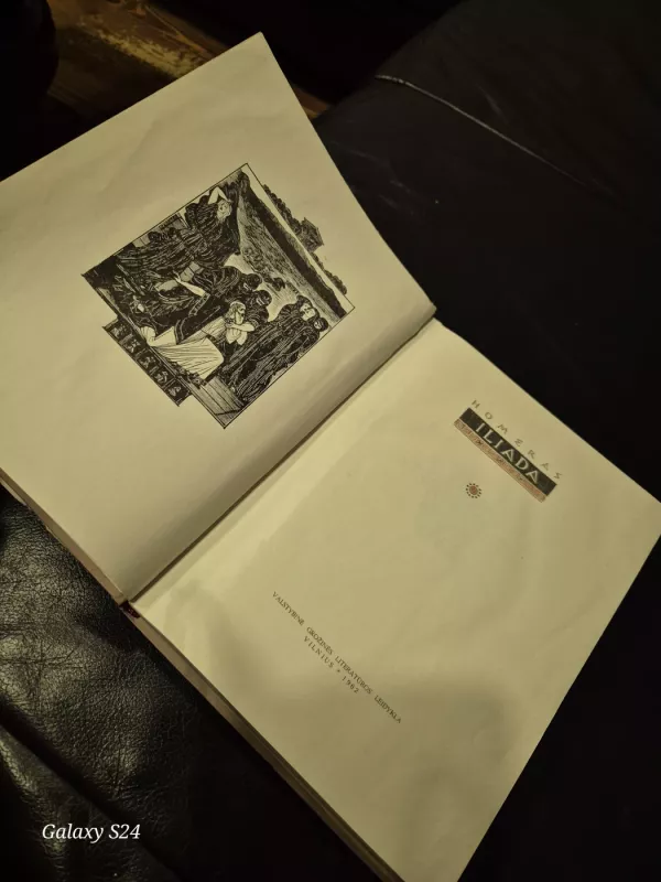 Iliada - Homeras, knyga 5