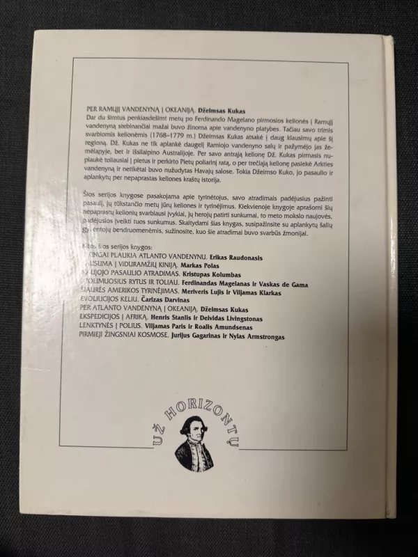 Džeimsas Kukas per ramųjį vandenyną į Okeaniją - Klintas Tvistas, knyga 3