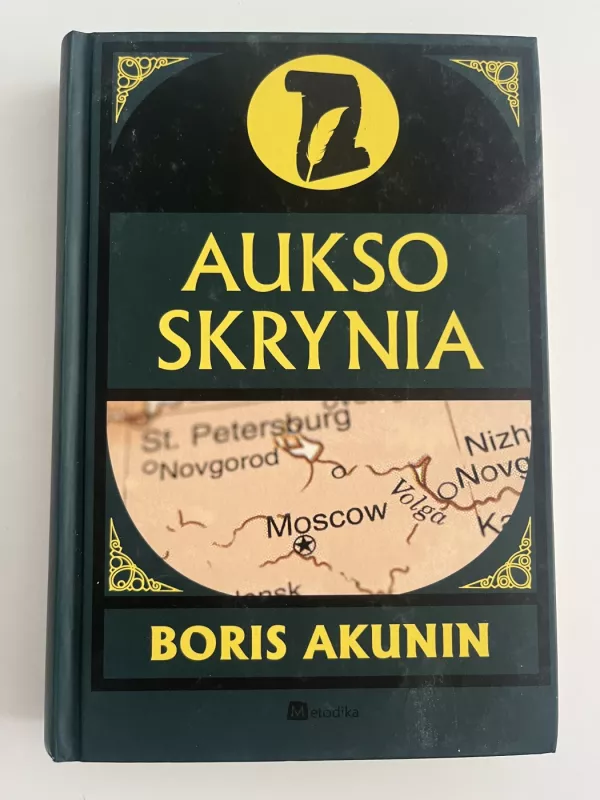 Aukso skrynia - Boris Akunin, knyga 2
