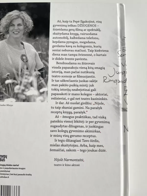 Aktoriai, režisieriai ir kasininkės: ko nematė žiūrovai - Nijolė Narmontaitė, knyga 3