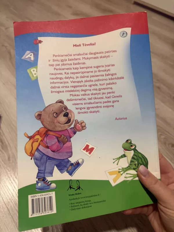 Genelis - Juozas Danilavičius, knyga 2