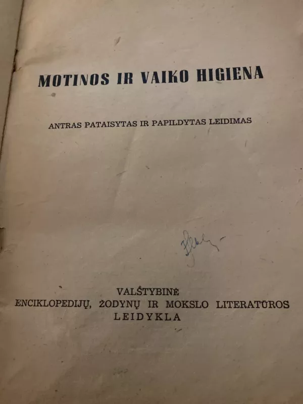 Motinos ir vaiko higiena - V. Baronas, knyga 3