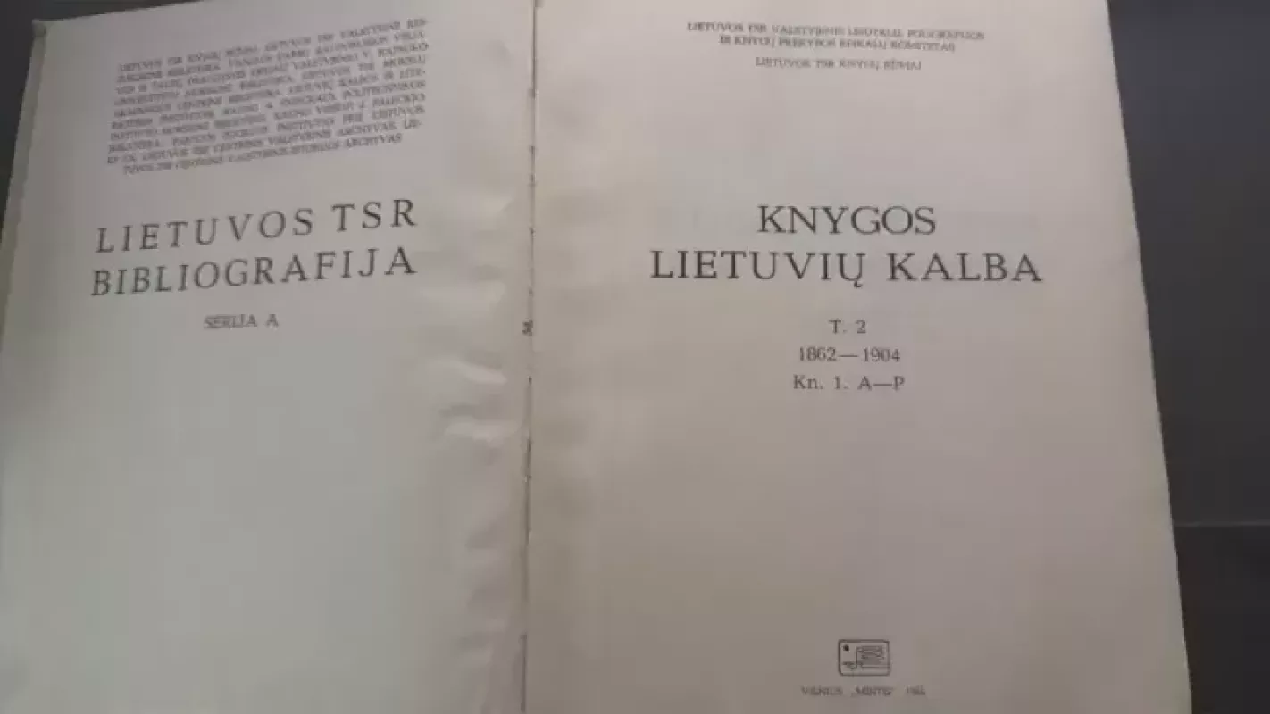Lietuvos TSR bibliografija. Serija A: Knygos lietuvių kalba - Autorių Kolektyvas, knyga 3