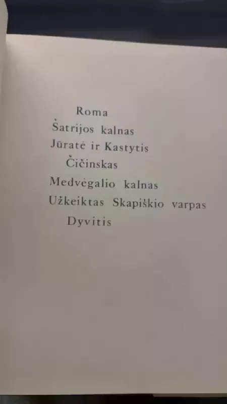 Maironis - Baladės -  Maironis, knyga 5