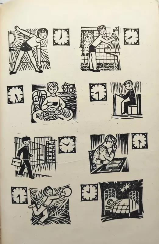 Ruskij jazik 7 - F. Mažulis, E  Tutinienė, knyga 4