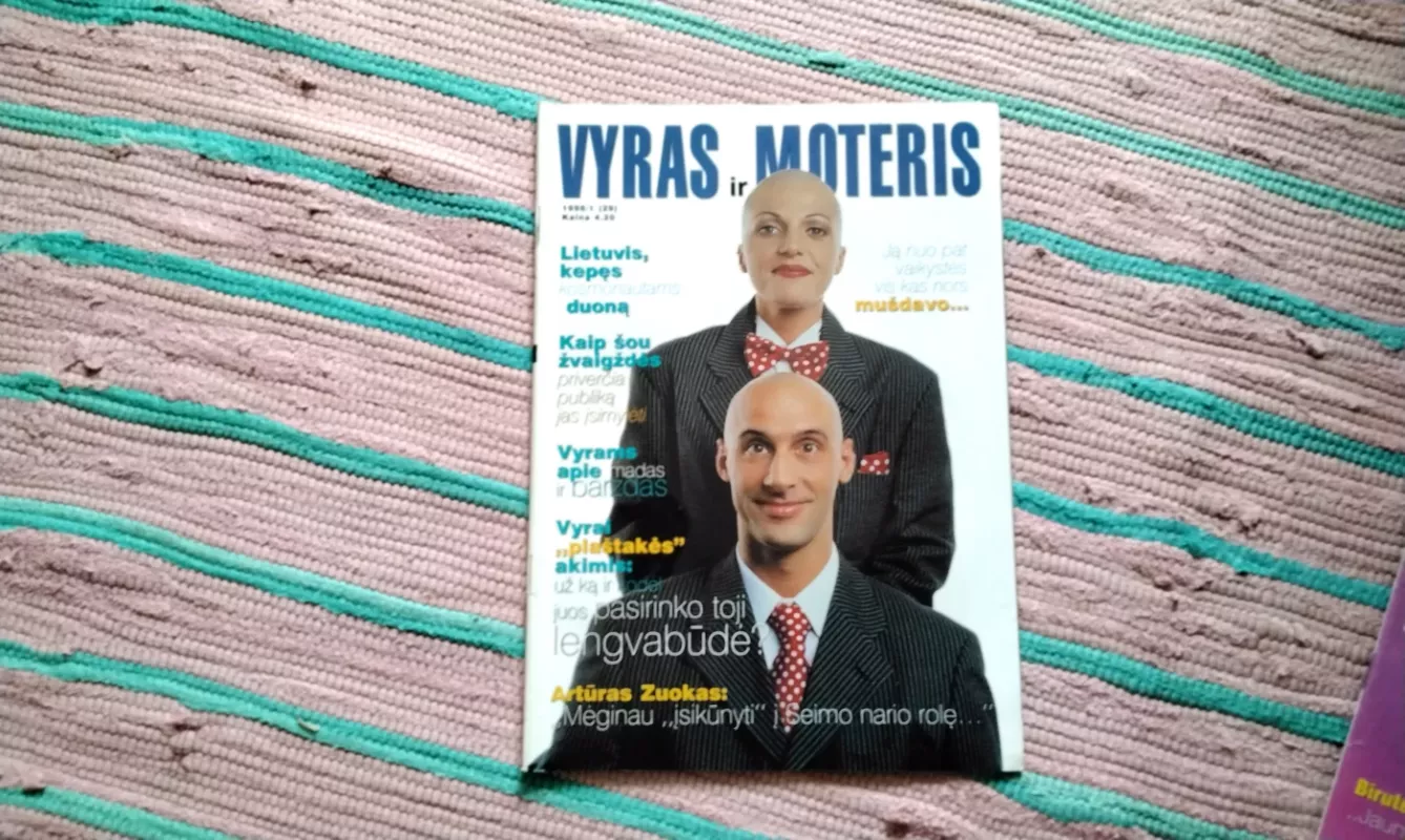 vyras ir moteris Nr. 1998/1 - Autorių kolektvas, knyga 2