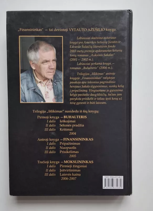Finansininkas - Vytautas Ažušilis, knyga 3