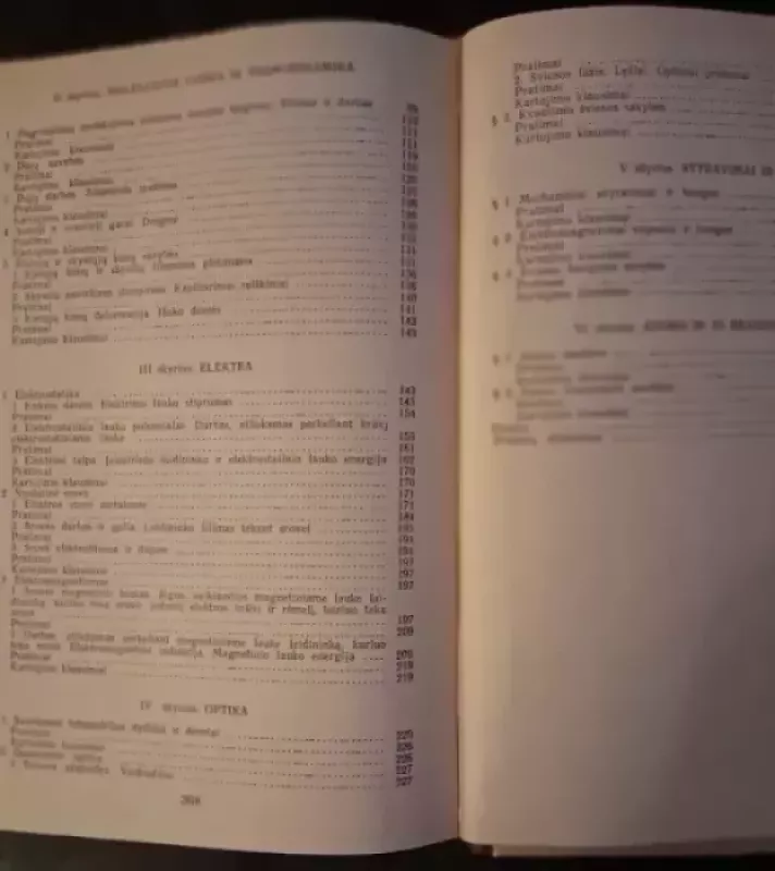 Vadovas fizikai kartoti - S. Miasnikovas, T. N.  Osanova, knyga 4