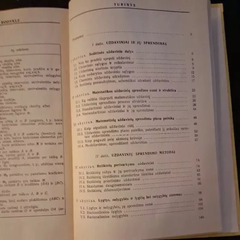 Kaip išmokti spręsti uždavinius - L. Fridmanas, J.  Tureckis, V.  Stecenka, knyga 3