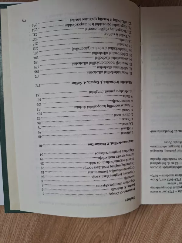 Organinė chemija 1-2 dalys - R. Baltrušis, JDegutis,  G. Dienys . L. Jasinskas, knyga 4