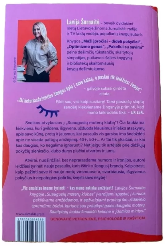 Suaugusiųjų moterų klubas - Lavija Šurnaitė, knyga 2