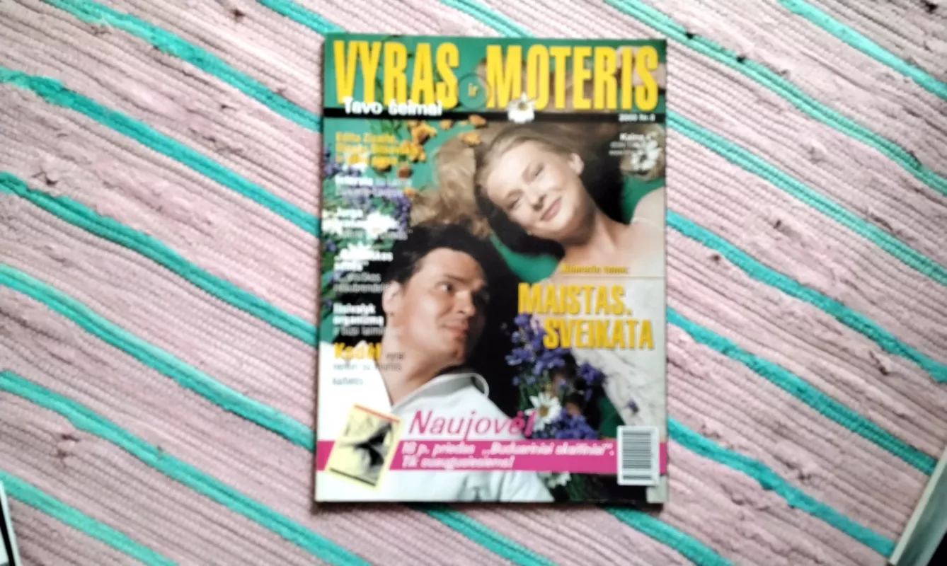 vyras ir moteris Nr. 2000/8 - Autotių kolektyvas, knyga 2