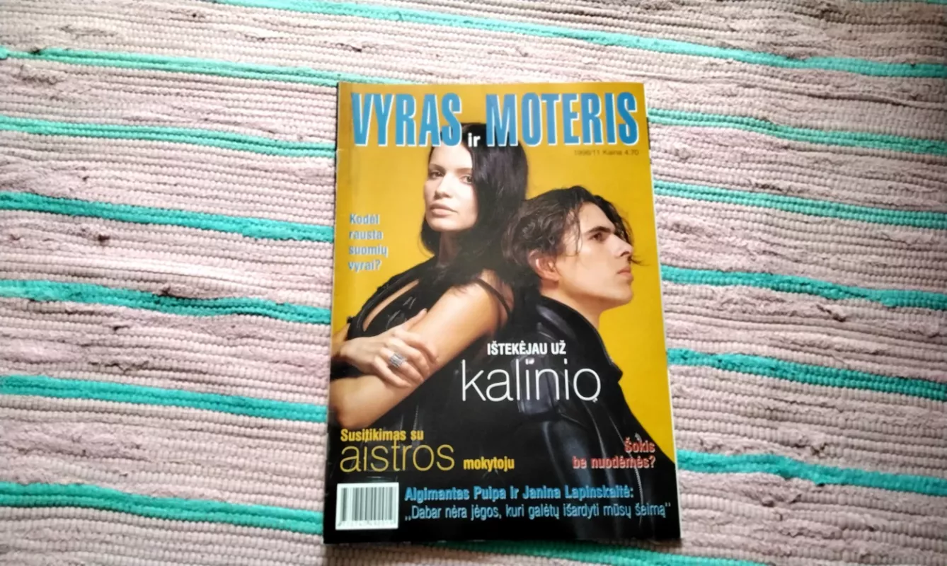 vyras ir moteris Nr. 1998/11 - Autotių kolektyvas, knyga 2
