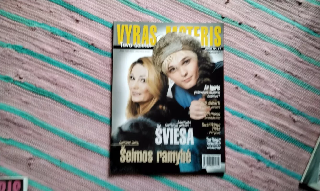 vyras ir moteris Nr. 2000/11 - Autotių kolektyvas, knyga 2