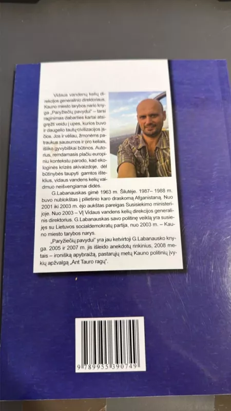 Paryžiečių pavydui - Gintautas Labanauskas, knyga 3