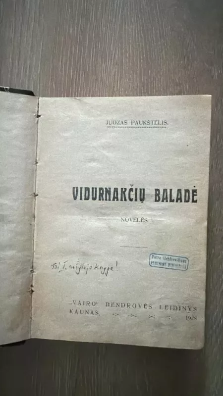Vidurnakčių baladė - Juozas Paukštelis, knyga 3