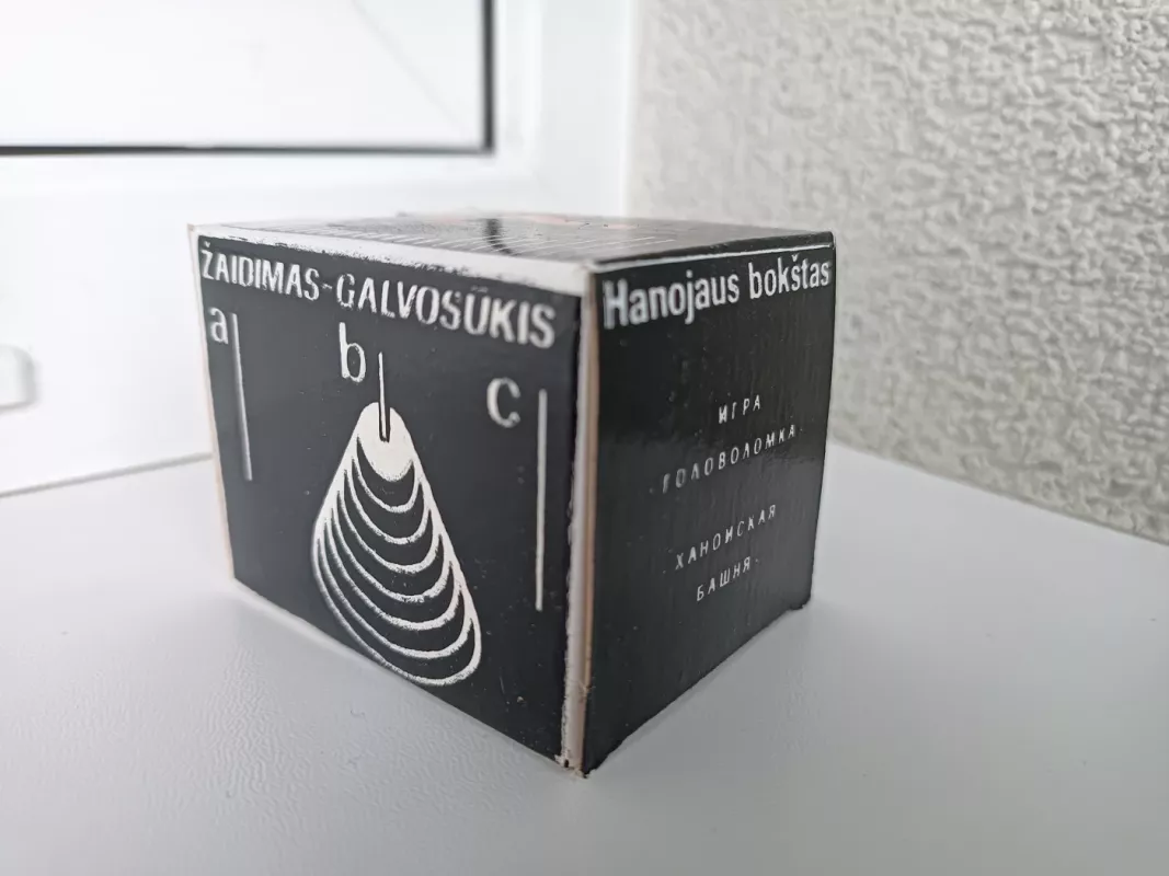 Hanojaus bokštas - , stalo žaidimas 4