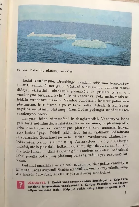 Žemynų ir vandenynų geografija - V. Korinskaja, ir kiti. , knyga 4