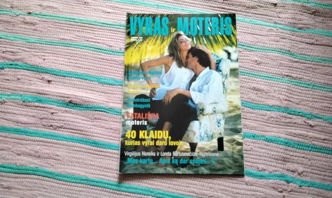 vyras ir moteris Nr. 1998/8 - Autotių kolektyvas, knyga 2