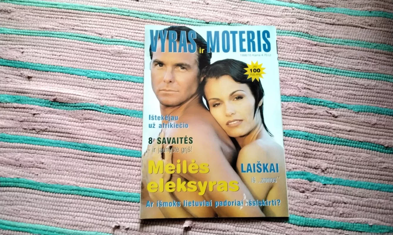 vyras ir moteris Nr. 1998/10 - Autotių kolektyvas, knyga 2