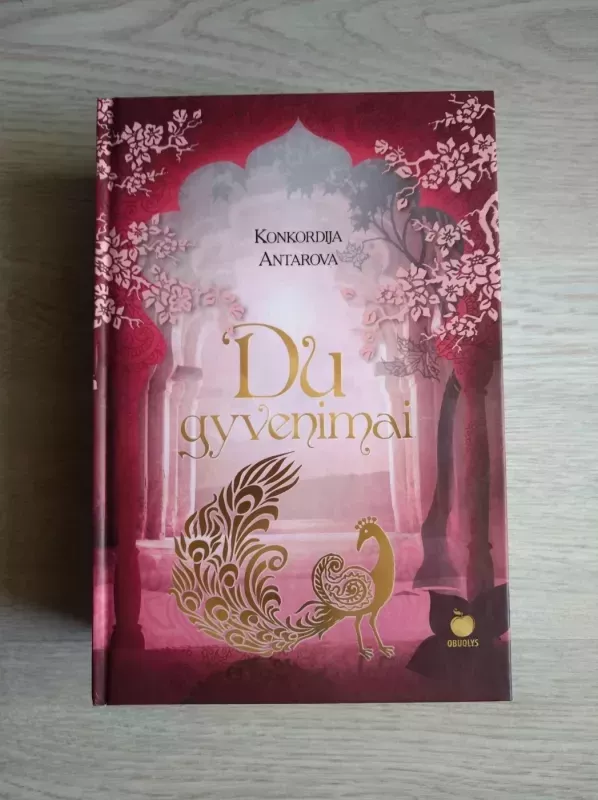 Du gyvenimai - Konkordija Antarova, knyga 2