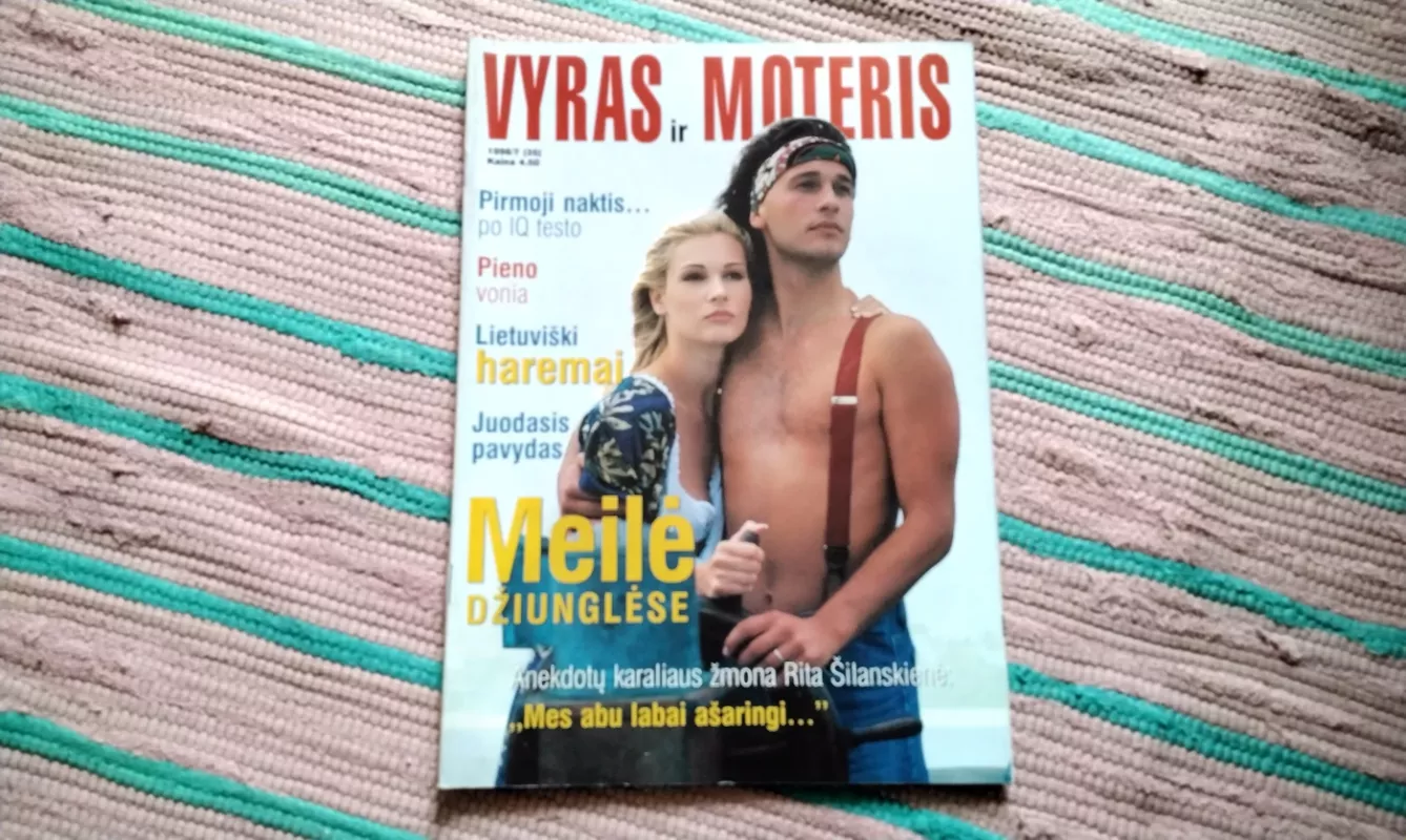 vyras ir moteris Nr. 1998/7 - Autotių kolektyvas, knyga 2