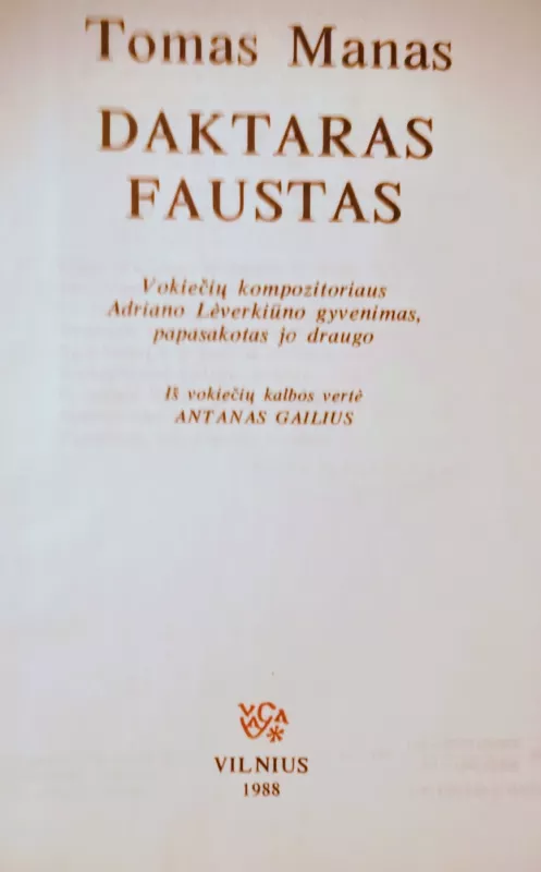 Daktaras Faustas - Thomas Mann, knyga 3