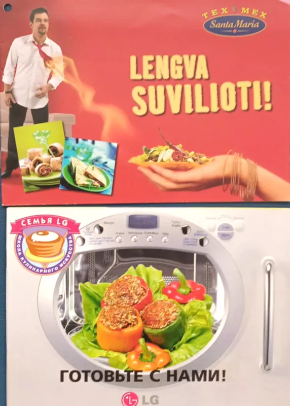 Kulinarijos ir kepinių receptų žurnaliukai, 6vnt. - įvairūs, knyga 3