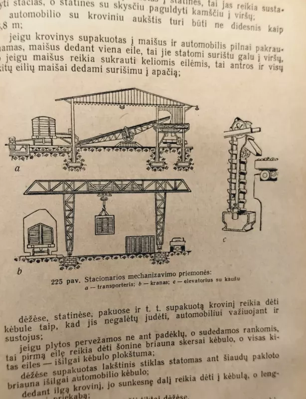 Fizinė geografija 5 klasei - N. Maksimovas, knyga 4