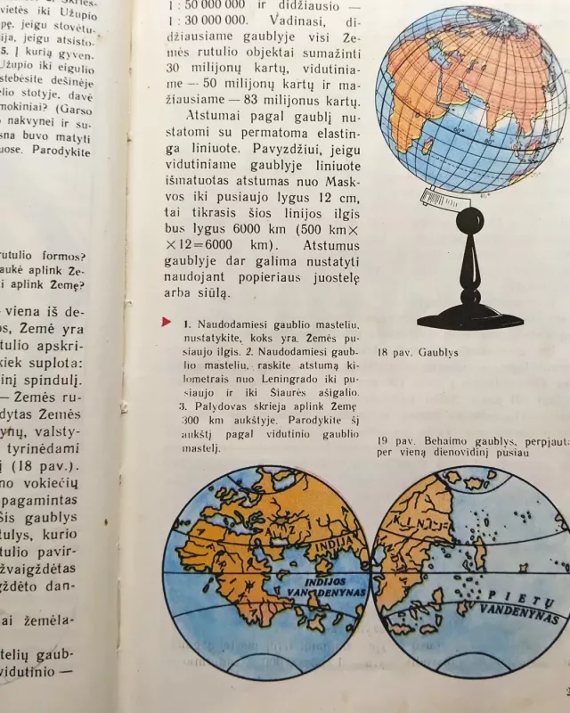 Fizinė geografija 5 klasei - N. Maksimovas, knyga 5