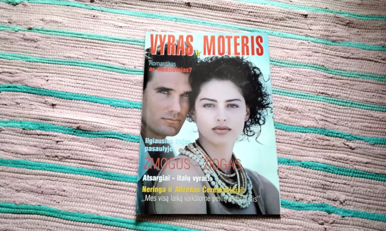 vyras ir moteris Nr. 1998/9 - Autotių kolektyvas, knyga 2